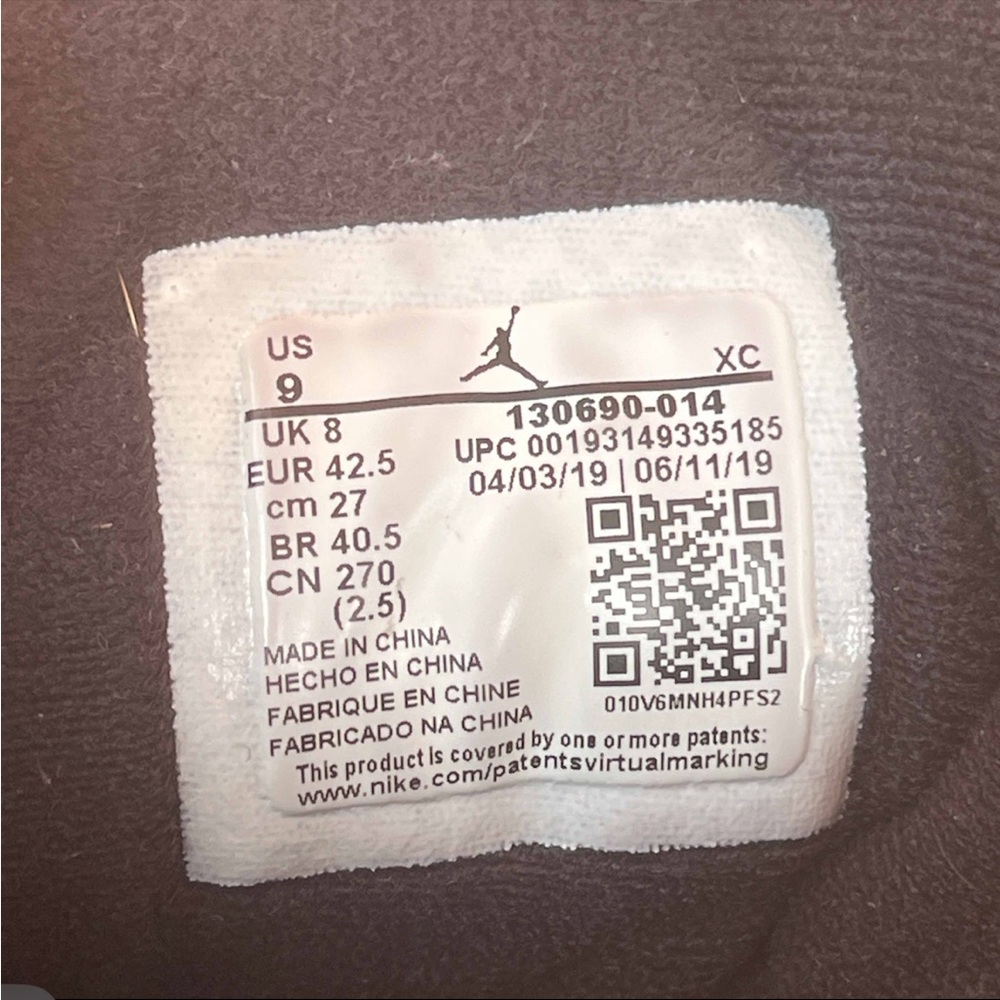 Air Jordan 12 Retro ‘Game Royal’ Size 9 - Picture 2 of 7